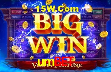 Explore as vantagens do umbet: serviço profissional e confiabilidade