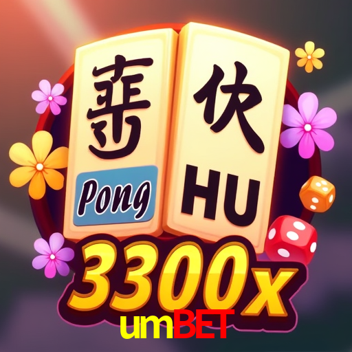 API Integration umbet