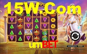 umbet