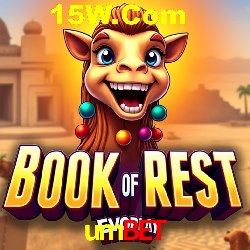 Flash Promotion umbet